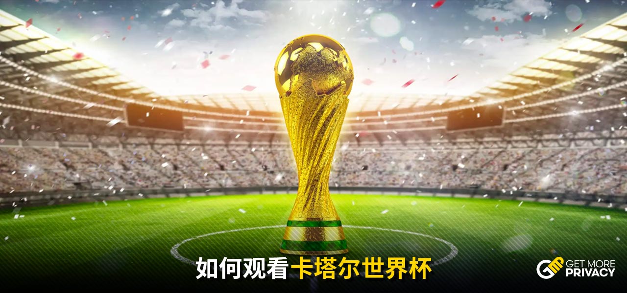 并在关键时