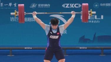 仅砍下了